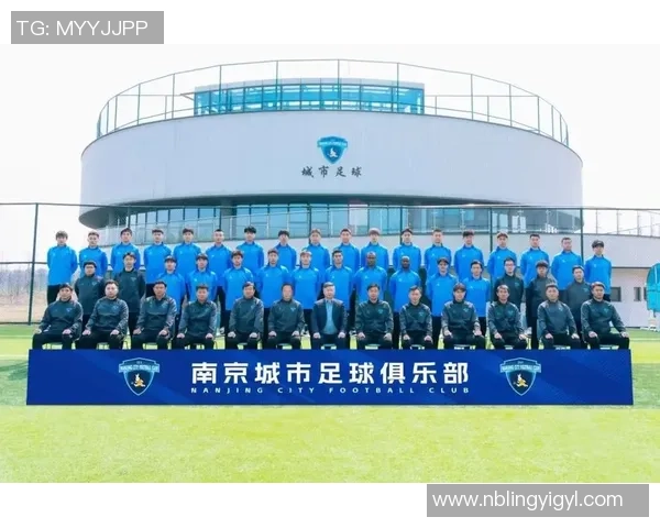 南京足球队逆袭之路揭秘钻石联赛特别报道展现奋斗精神与团队力量