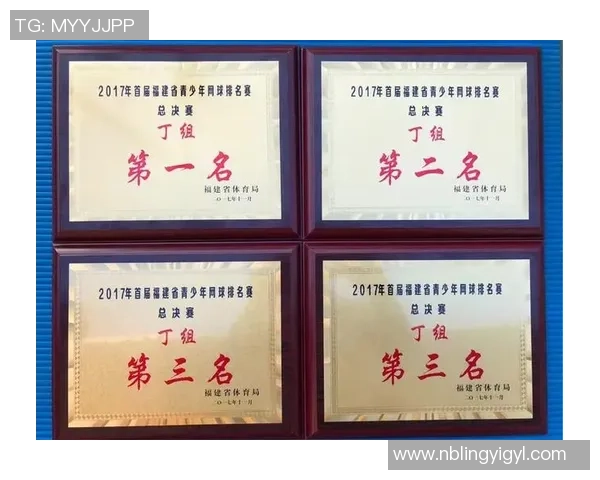 西安网球队与南京网球队赛后分析意识碰撞与战术总结